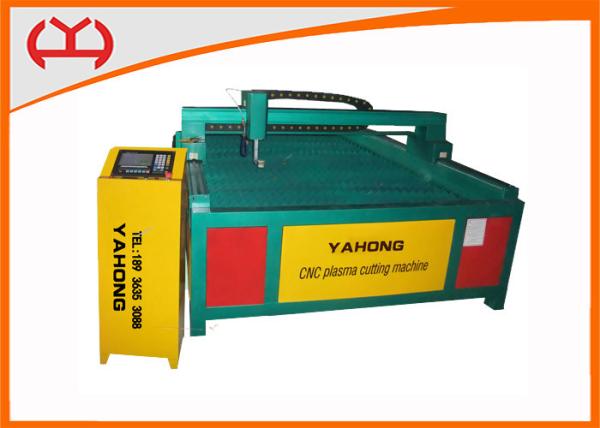 Cheap Stainless Steel Table Plasma Cutting Machine Secondary Processing Avoid for sale