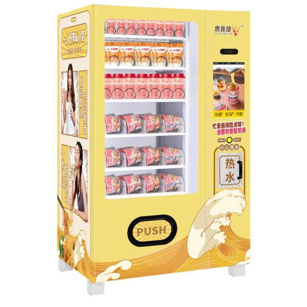 Cheap Auto Hot Water Cup Noodles Vending Machine Snack Smart Instant Coffee Vending Machine for sale