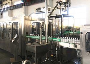 Best High Temperature Filling Monoblock Small Scale Bottling Machine wholesale