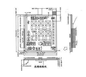 Best TN Lcd Segment Display With Pin 1/3bias 1/6duty View Angle 6:00 wholesale