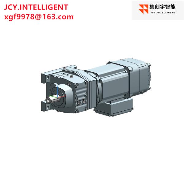 Cheap 880NM Variable Speed Reducer Coaxial Helical Inline for sale