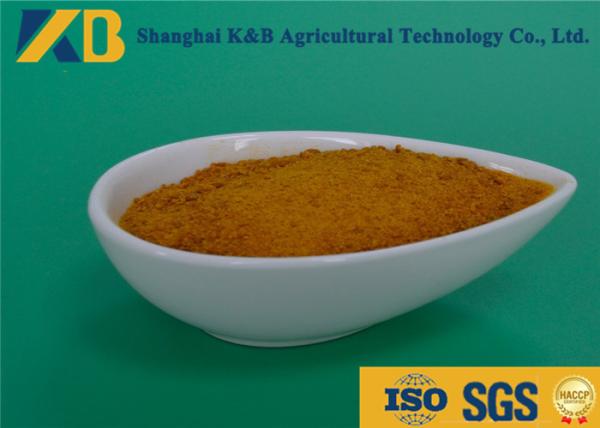 Cheap 5% Additive Safe High Protein Chicken Feed Protein With OEM Brand Packing for sale
