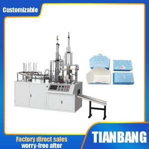 China Automatic Paper Box Making Machine Microcomputer Control FBJ-B on sale