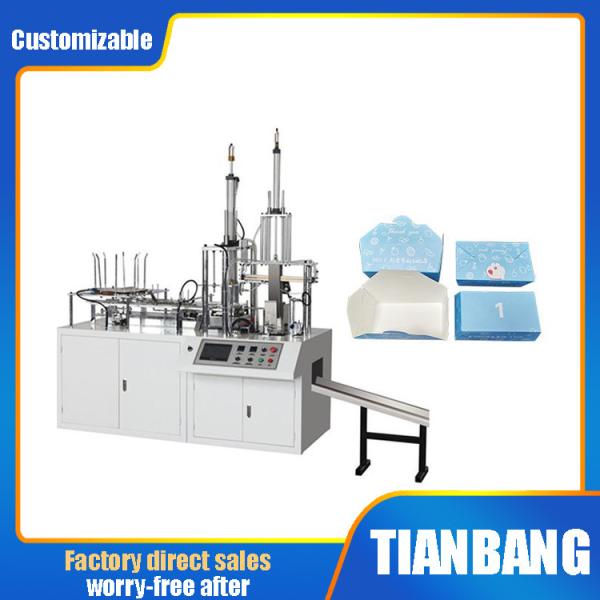 Cheap Automatic Paper Box Making Machine Microcomputer Control FBJ-B for sale