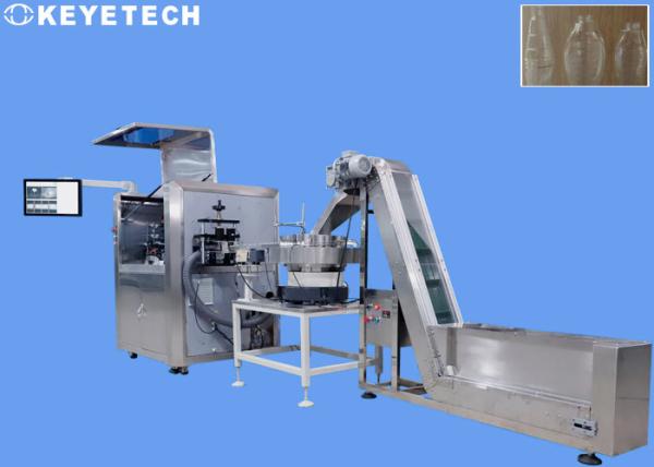 Cheap PET Bottle On Line Detector Machine With Image Processing Software for sale