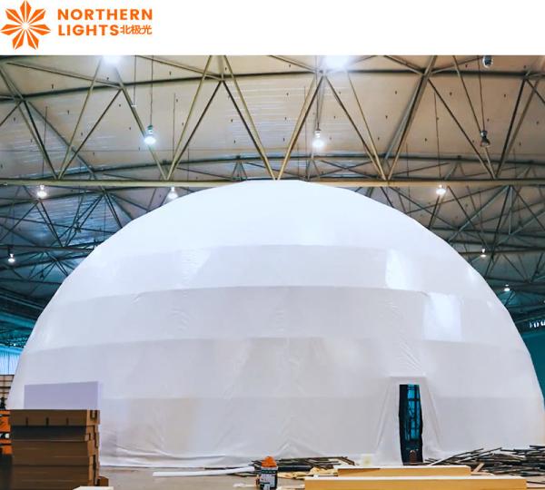Cheap 3200 Lumen VR Dome Projection Immersive Rear Projection Dome for sale