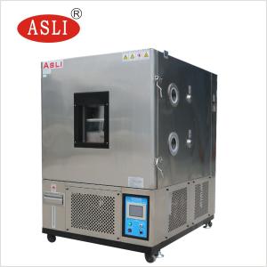 China TH-408C 408L Temperature Humidity Chamber / Thermostatic Cycling Environmental Weather Simulation Test Machine on sale