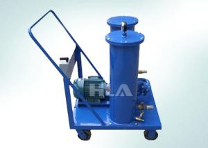 Best Easy Handling Used Oil Portable Oil Purifier Machine With Two Stages Filtering wholesale