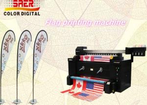 China High Speed Fabric Flag Printing Machine for Teardrop Flags on sale