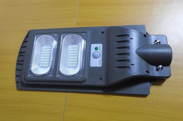 Cheap Motion Sensor Solar Powered Street Light With Auto Intensity Control 20w 40w 60w 80w for sale