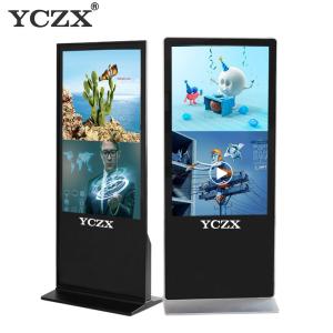 Best Wireless Connection Touch Screen Kiosk With 10 - Point Infrared Touch wholesale