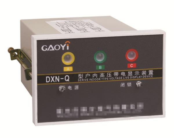 Cheap High Reliability High Voltage Indicators For Switchgear Electrical Inspection for sale