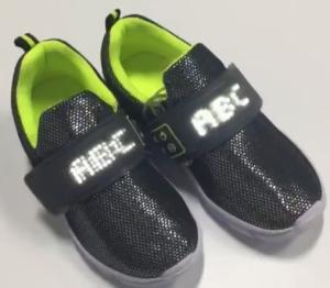 Best USB Rechargeable LED Display Shoes Light Up Sneakers APP Simulation Function With Music wholesale