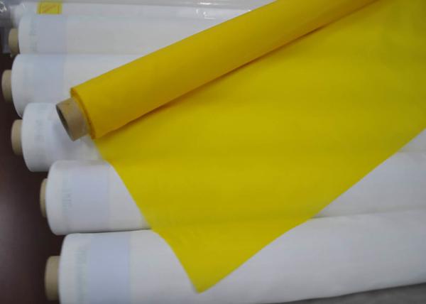 Cheap 100% Polyester Nylon Mesh Netting Fabric , Screen Printing On Nylon Fabric for sale