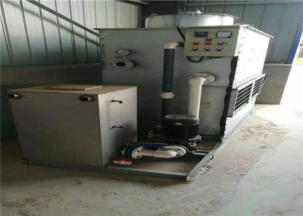 Cheap Medium Frequency Steel Induction Furnace , Power Supply Unit Easy Operation for sale