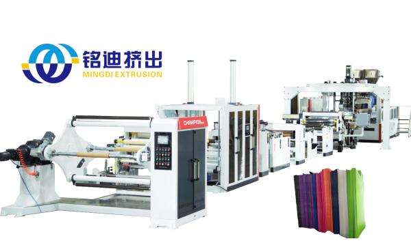Cheap ABS TPO EVA Plastic Board Production Line , 1-8mm Plastic Sheet Extrusion Machine for sale
