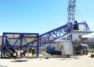 Best Mini Ready Mix Mobile Concrete Plant 35m3/H Small Portable Cement Mixing Plant wholesale