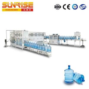 Best Gallon Bucket Water Filling Machine Depending Actual Output wholesale