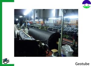 Best Biplate Mattress Geotextile Filter Fabric For Soft Soil Improvement , PP Material wholesale