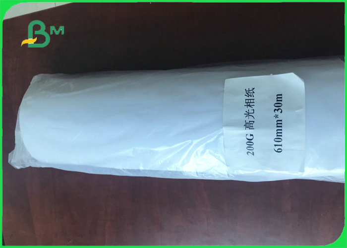 Real color 260gsm One-side glossy photo paper / inkjet Photo printing Paper