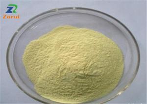 China Vitamin A Yellow Powder Retinol GMP Manufacturer CAS 68-26-8 on sale