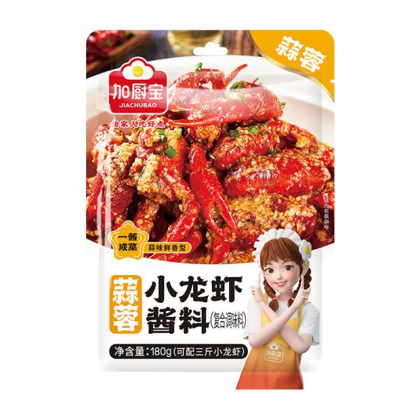 Cheap Minced Crawfish Garlic Sauce Bulk Production For Restaurant Customized for sale