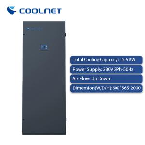 China CE CRAC Air Conditioning Unit Precision Temperature Humidity Control on sale