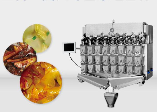 Cheap Screw Feeding 3 Layer Hopper 14 Head Multihead Weigher for sale