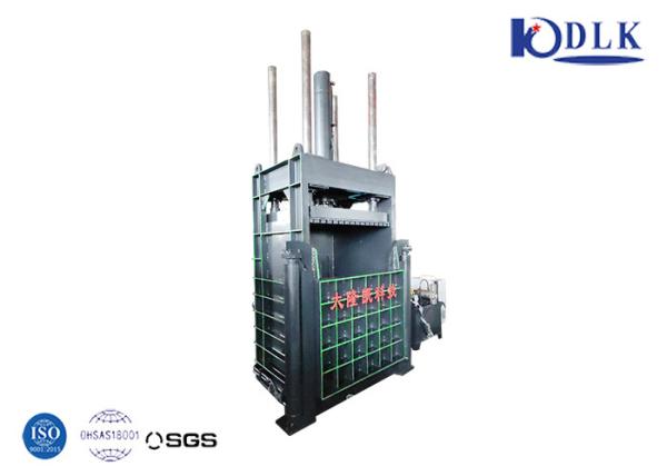 Cheap Safety Interlock Vertical Baler Machine 380V/3P For Material Processing for sale
