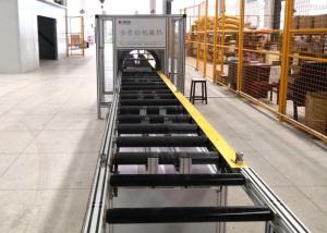 China Fixed Clamping Positioning Manual Busbar Packing Machine on sale