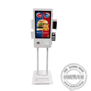 Best Double Side Lcd Self Service Ordering Kiosk Floor Standing wholesale