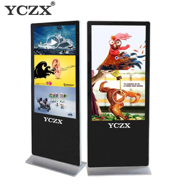 Cheap Vertical Indoor Digital Advertising Display With Time Switch Function for sale
