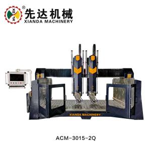 CNC 4 Axis Arc Slab & Column Carving Machine (TERRY)