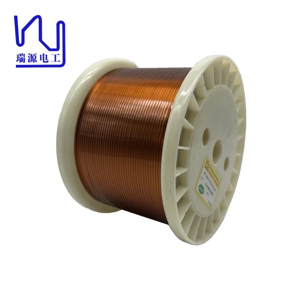 Cheap Insulated 220 Degree Enameled Flat Copper Wire 0.1mmx2.0mm for sale