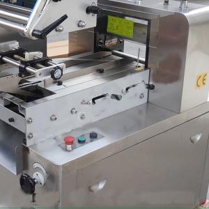 China PLC Control Horizontal Flow Wrap Machine , CE Certificated Biscuit Packing Machine on sale