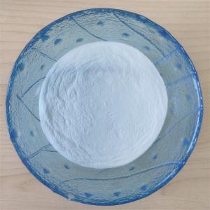 Best PCE Polycarboxylate Ethers Superplasticizer Powder For Dry Mixing Mortars wholesale