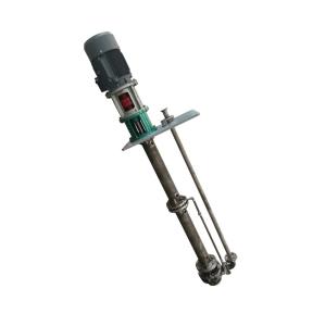China High Volume Extremely Efficient Vertical Submersible Pump / Immersion Pump on sale