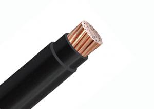 Best IEC 60502-1 PVC Cable Low Voltage Power Cable 0.6/1 KV | Single Core PVC Insulation ,PVC Sheathed wholesale