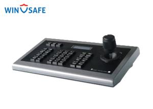 China Speed Dome 3 Axis PTZ Controller , RS232 / RS485 PTZ Controller Pelco Protocol on sale