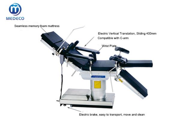 Cheap Medical Electric Systems Operation Table With Electro-Hydraulic Control ECOH003C for sale