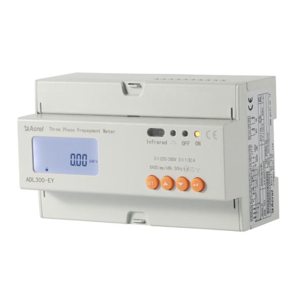 Cheap Acrel DTSY1352-NK Series Prepayment Meter Din Rail Dual Source Prepaid Energy Meter Tariff Kwh Meters Remote Monitoring for sale