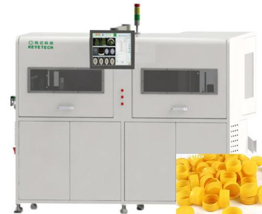 Cheap ODM Auto Visual Inspection Machine Vision Systems For Automation Quality Control for sale