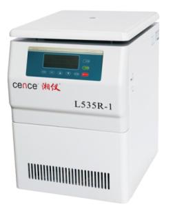 Best Multi-function Large Capacity Low Speed Refrigerated Centrifuge (L535R-1) wholesale