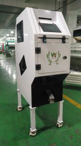 Macadamia Nuts Grading Sorting Machine 32 Channels