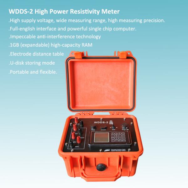 Cheap Auto Self-fault Diagnosis Stable Performance Resistivity Meter for sale
