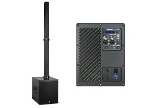 Best Bluetooth Active Line Array Column Speaker System 500W PEAK CVR wholesale