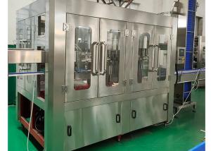 Best 2000ml Water Bottles Filling Machine Medium Capacity 4000 - 5000BPH wholesale