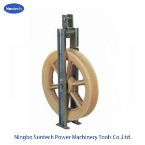 China Universal Optical Fiber Cable Stringing Equipment 20KN OPGW Cable Stringing Block on sale