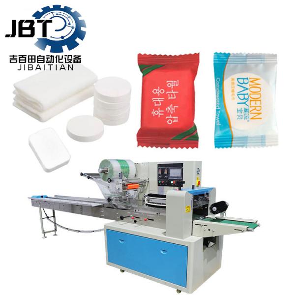 Cheap Environment Friendly Compressed Towel Machine For Plant Fibers Towels Customization for sale