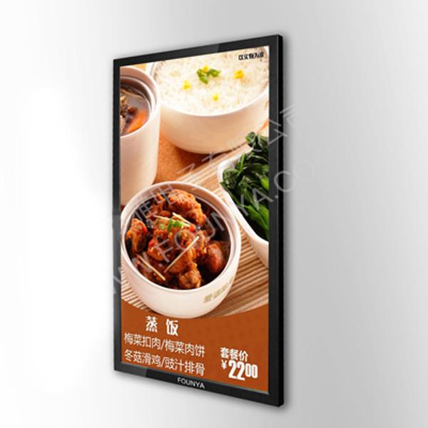 Cheap 65 Inch Large Screen Advertising Digital Signage , Shinning Black LCD Advertising Player for sale